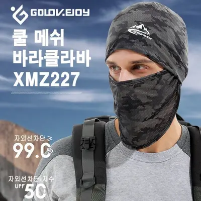 GOLOV.EJOY 쿨메쉬 바라클라바 스포츠마스크 대표 이미지