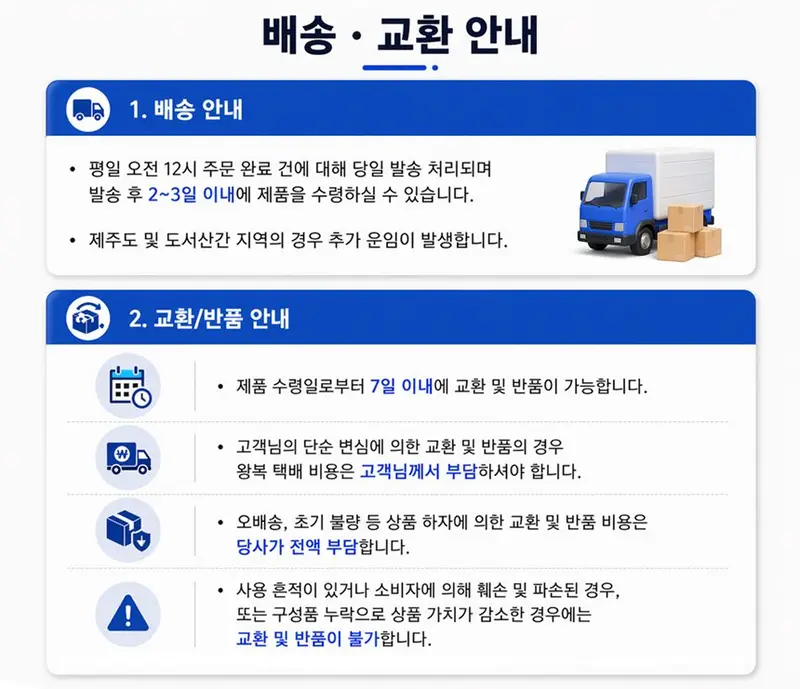 한국산 PE 야채비닐봉투 60x80cm 50장 포장지 3개 묶음 상세 이미지 3