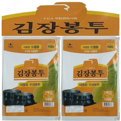 김장비닐봉투 드럼용 대형 김장봉투 대용량 4P 대표 이미지