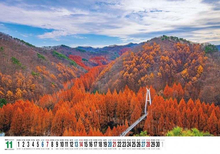 2027년 달력 초대형 캘린더 민족 한국 풍경 산하 대표 이미지