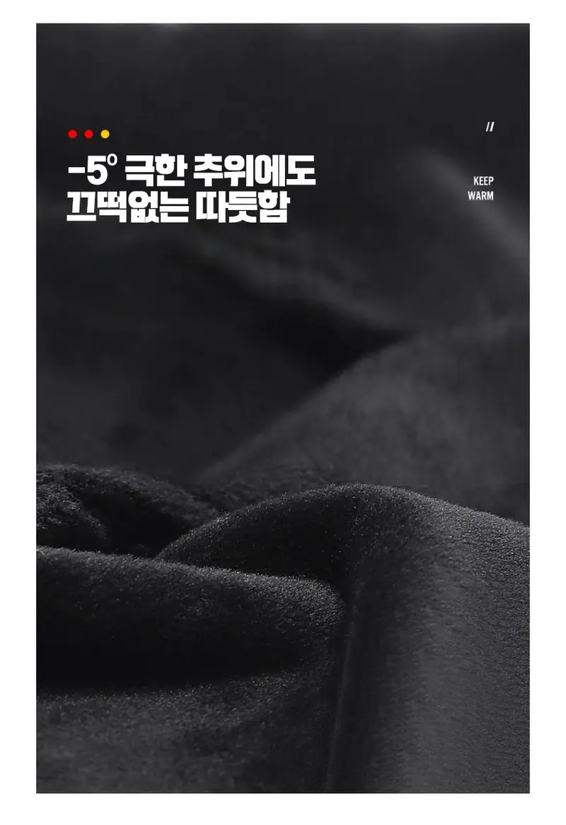 스토어 연 스포츠장갑겨울 남성장갑 겨울장갑 상세 이미지 3