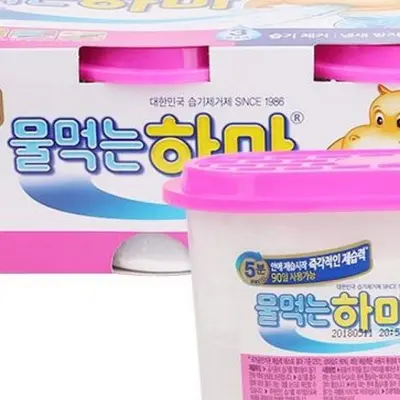 하마 물먹는 3p 옷장용 제습제 물먹는하마 옷장 대표 이미지