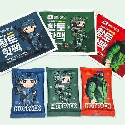 국산 KC 주머니용 황토 핫팩 30EA 캠핑 스키 대표 이미지