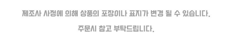 국산 캠핑 피크닉 도시락 간식 미니 크로스 쿨러백 상세 이미지 1