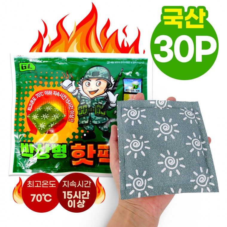 박상병 국산 핫팩 150g 손난로형 30개 손난로 대표 이미지