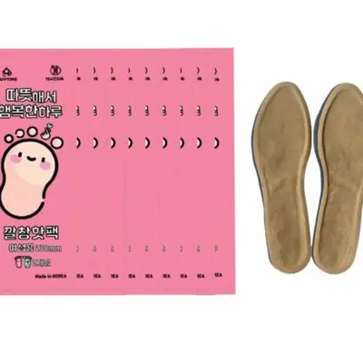 신발난로 발바닥핫팩 깔창 핫팩 대표 이미지