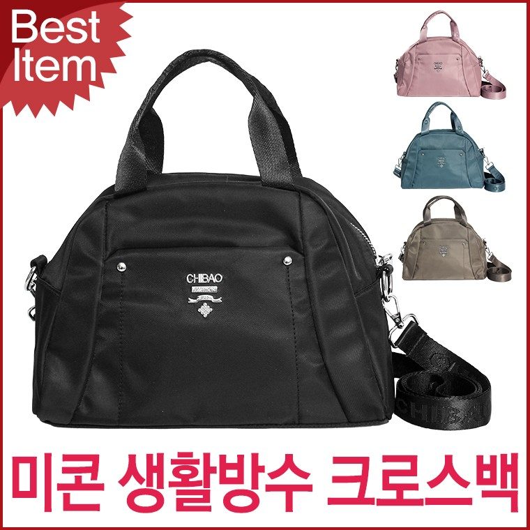 크로스백 여성 생활방수 캐주얼 나일론 등산 가방 대표 이미지