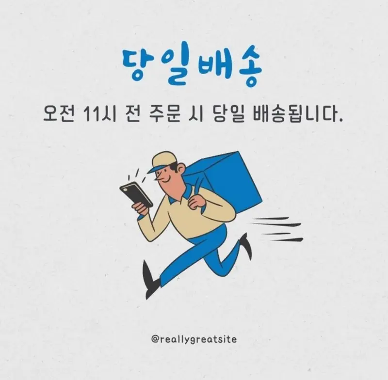 아웃도어 방풍 고글 레인보우 변색고글 방풍고글 3개 묶음 상세 이미지 1