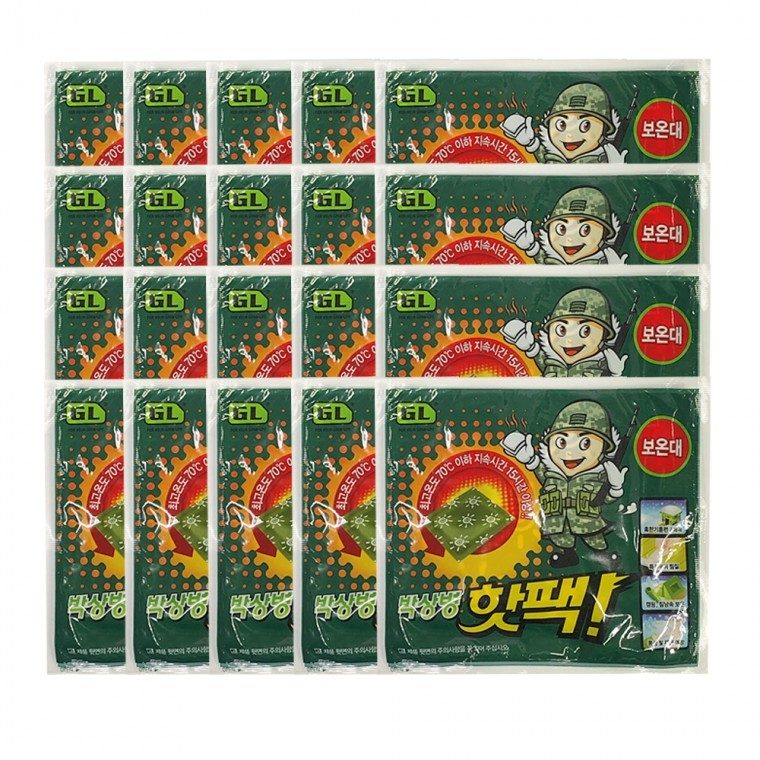 대용량 박상병 핫팩 x2박스 20개 손난로 군용 대표 이미지