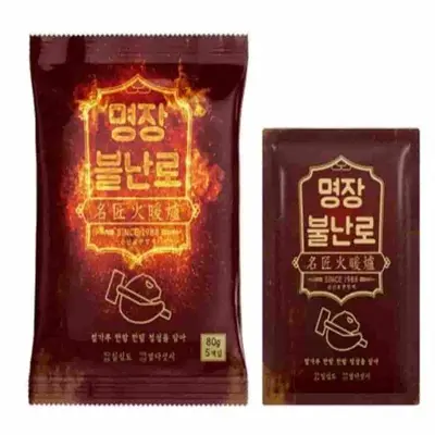 핫팩 30개 휴대용손난로 구매 포켓핫팩 홍보핫팩 대표 이미지