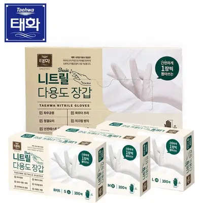 태화 니트릴다용도장갑 100매 S M L 고무장갑 대표 이미지