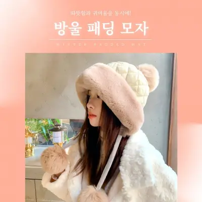 방울 패딩 모자 겨울 귀달이모자 방한 귀마개 방울털모자 3개 묶음 대표 이미지
