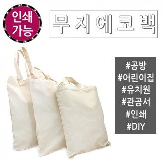캠핑카트 접이식 테이블 겸용 대용량 긴손잡이 핸드카트 상세 이미지 2