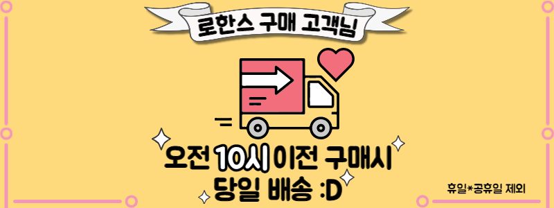손토시 니트 핸드워머 손가락 없는 겨울장갑 3개 묶음 상세 이미지 1