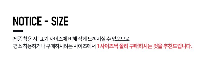임산부 팬티 하이웨스트 심리스 빅사이즈 2장 세트 3개 묶음 상세 이미지 1
