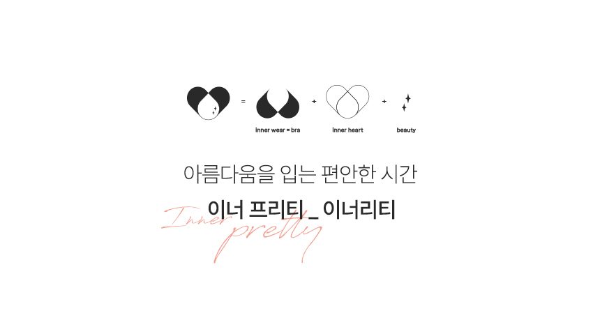 임산부 팬티 하이웨스트 심리스 빅사이즈 2장 세트 3개 묶음 상세 이미지 2