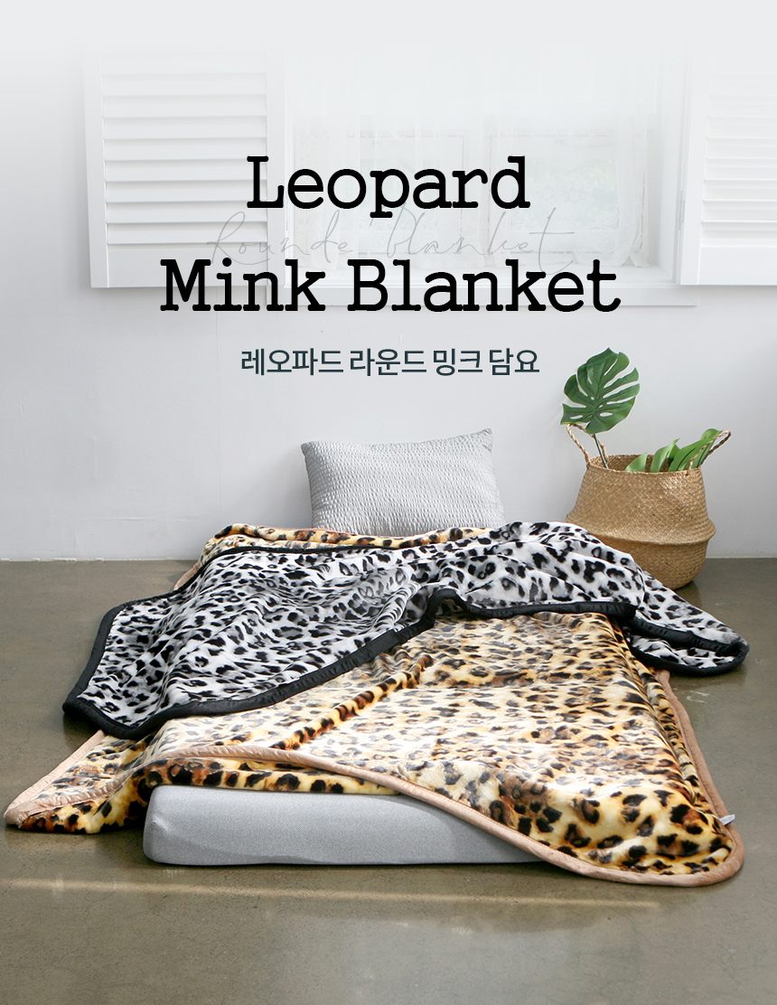 레오파드 라운드 겨울 밍크 담요 극세사 싱글 상세 이미지 1