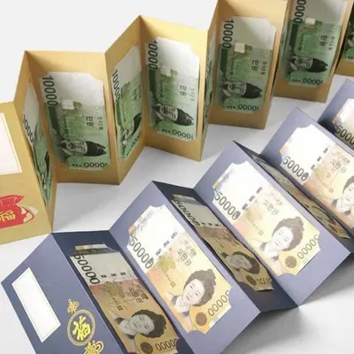 설날봉투 칠순봉투 병풍용돈봉투 복 병풍 용돈봉투 대표 이미지