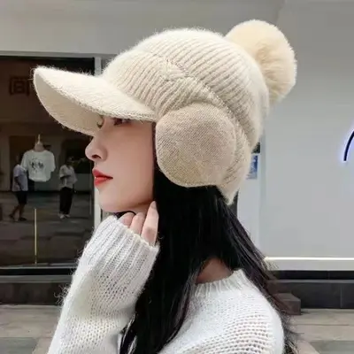 머리부터 귀까지 포근하게 감싸주는 풀오버 방울모자 3개 묶음 대표 이미지