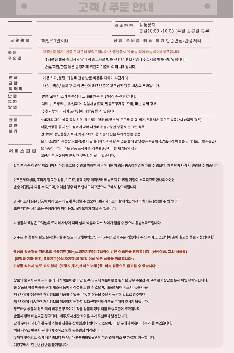 메탈릭 실버 안전봉투 에어캡 완충포장 자가접착 상세 이미지 3