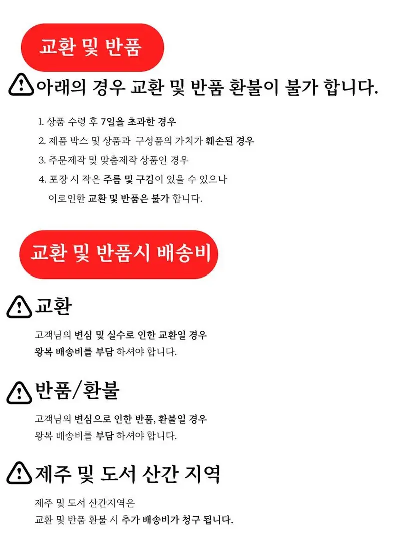 가디건 극세사 마약 잠옷 세트 기모 긴팔 잠옷/홈웨어 상세 이미지 2