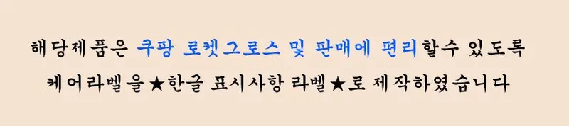 겨울 방한장갑 발열 방수 스마트폰 터치장갑 스포츠 3개 묶음 상세 이미지 1