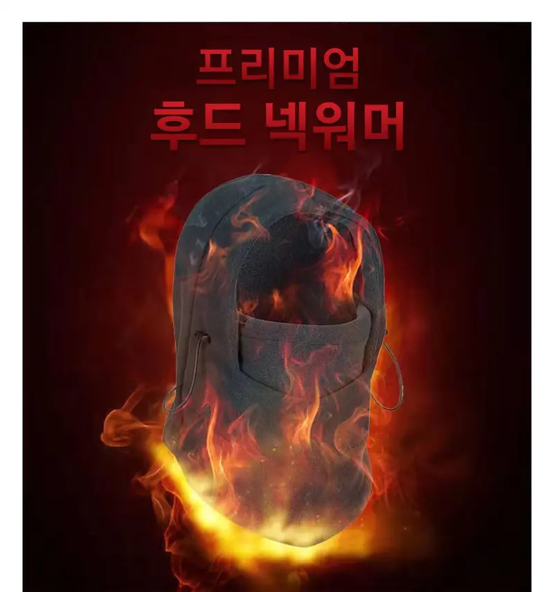 후드넥워머 방한 모자 남자 바라클라바 목토시 목워머 3개 묶음 상세 이미지 1
