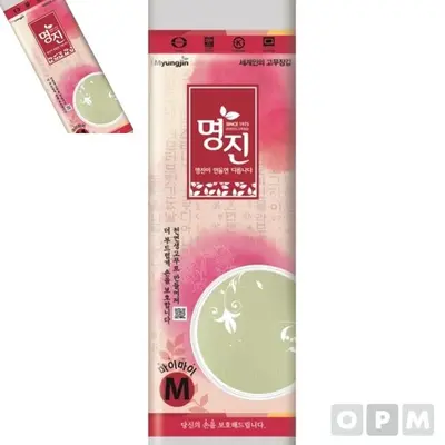 고무장갑 중형 주방청소용 10개입 고무장갑소 대표 이미지