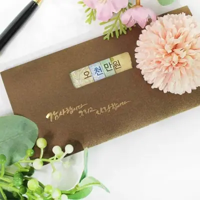 어버이날 24 골드 상품권봉투 세뱃돈봉투 3개 묶음 대표 이미지