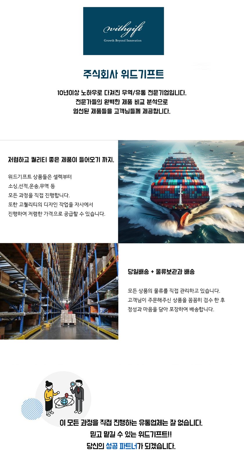 방석 극세사 로즈 쿠션 폭신한 의자방석 상세 이미지 1