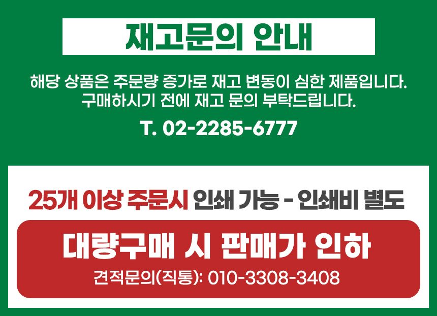에스피 비글로 텀블러 900ml 사계절용3WAY 상세 이미지 1
