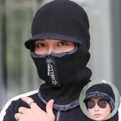 귀까지 따뜻한 남성 겨울 방한 털모자 귀달이모자 3개 묶음 대표 이미지