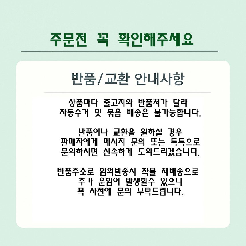 융기모 속바지 5부 보온 심리스 상세 이미지 3