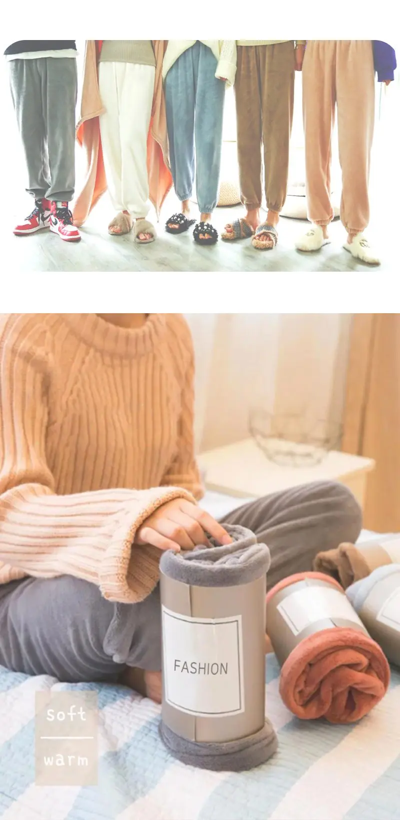 수면잠옷 여성잠옷 겨울 잠옷바지 모음 겨울잠옷 3개 묶음 상세 이미지 2