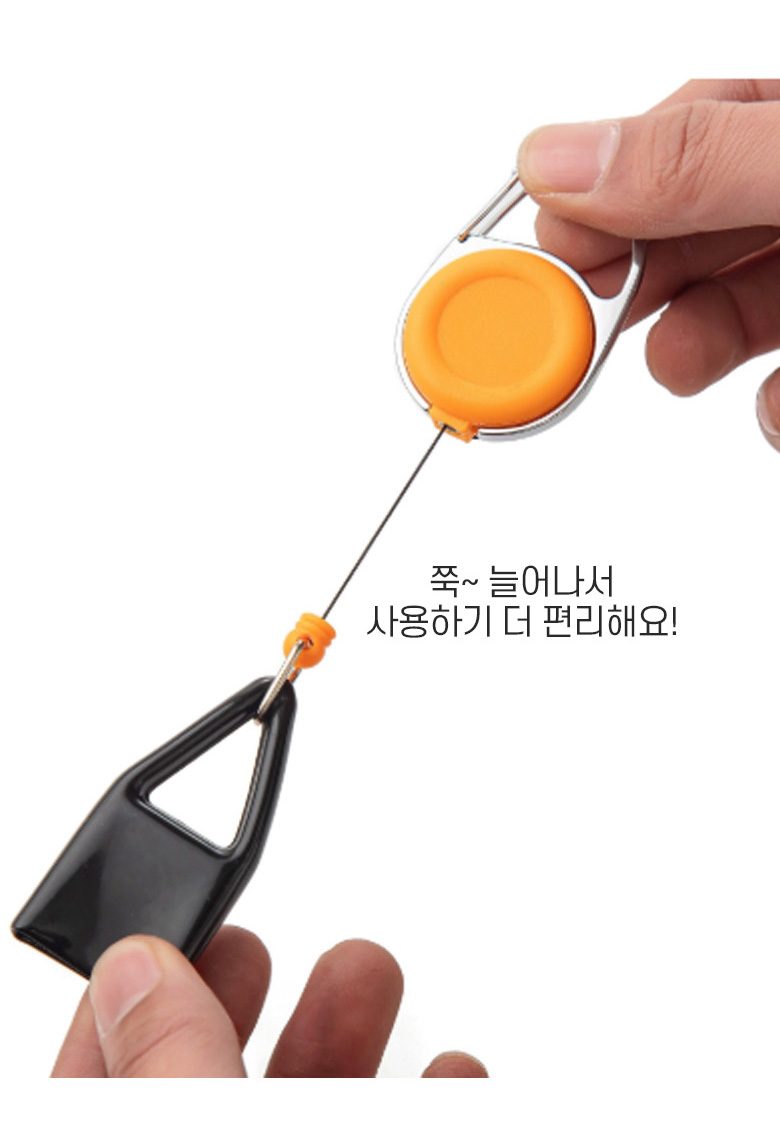 라이터 케이스 키링 8컬러 3개 묶음 상세 이미지 3