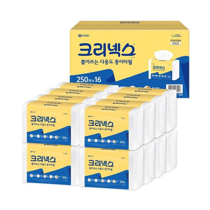 키친타월 뽑아쓰는 다용도 종이타월 250매 묶음 대표 이미지
