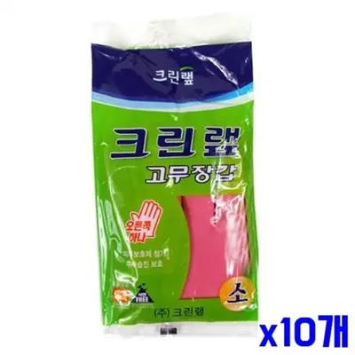 한손 고무장갑 소형-오른손 x10개 김치고무장갑 대표 이미지