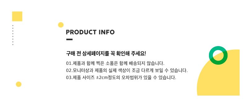 반 고흐 뮤지엄 블랭킷-아몬드꽃 담요 캐릭터담요 상세 이미지 1