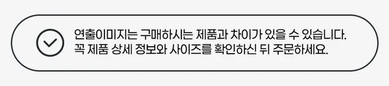 이초 발수건 욕실발매트 욕실러그 싱크대발매트 상세 이미지 2