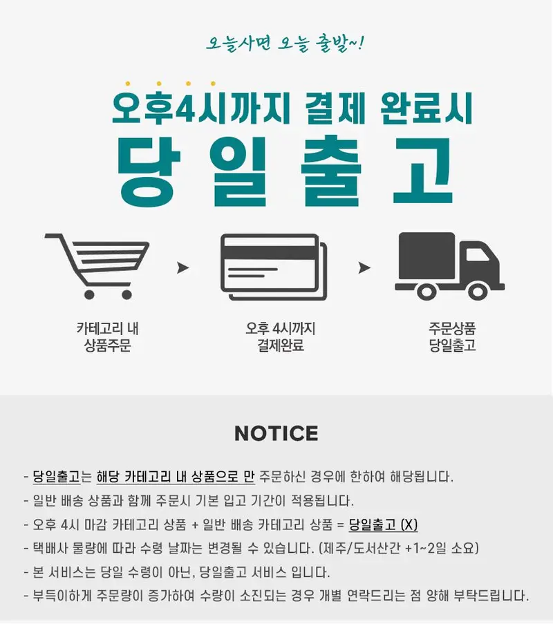 플리스 잠옷세트 여성 겨울 극세사 수면잠옷 따뜻 상세 이미지 1