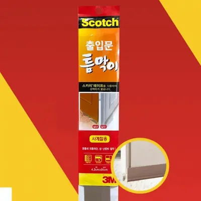 3M문풍지 출입문 틈막이 다용도실외풍차단 외풍차단 대표 이미지