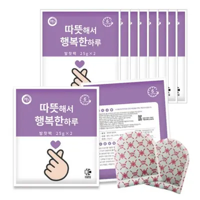 발핫팩 10쌍 양말핫팩 앞꿈치 앞꿈치핫팩 신발용핫팩 대표 이미지