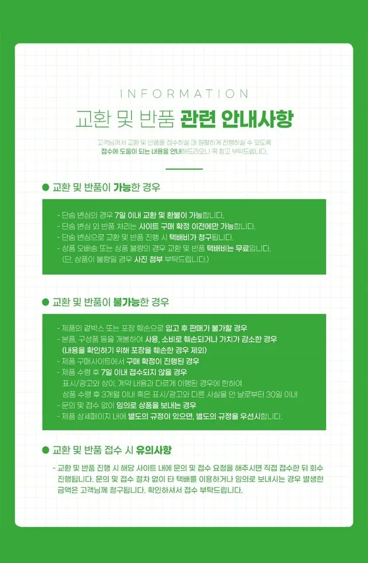 장목 수면양말 수족냉증 보온 따뜻한 방한 긴 양말 3개 묶음 상세 이미지 2