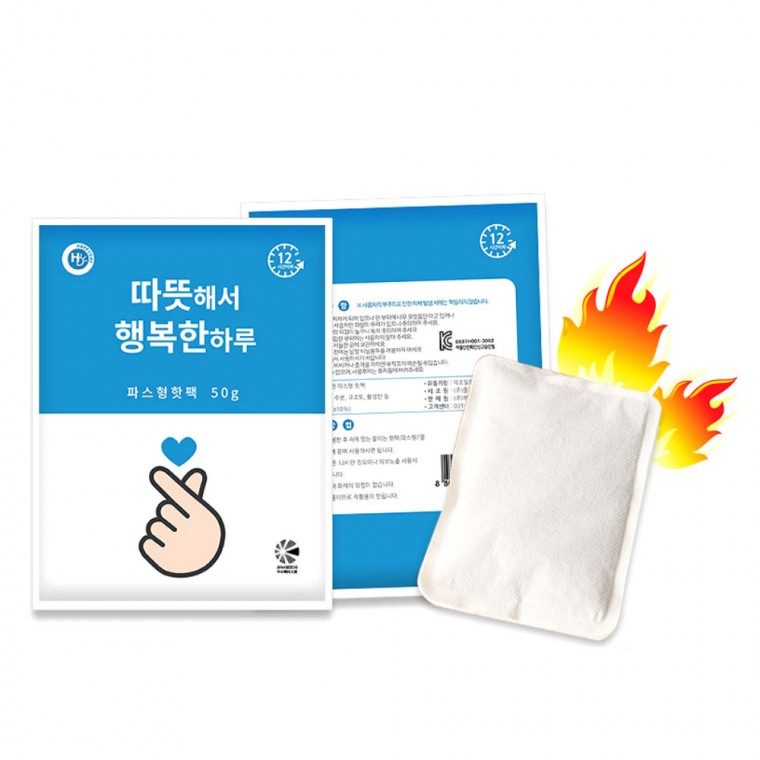따뜻한 핫팩 30개 12시간 50g 손난로 국산 대표 이미지