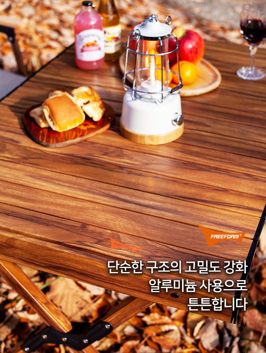 캠핑테이블 알루미늄 롤테이블 접이식 폴딩 600 900 1200 상세 이미지 3