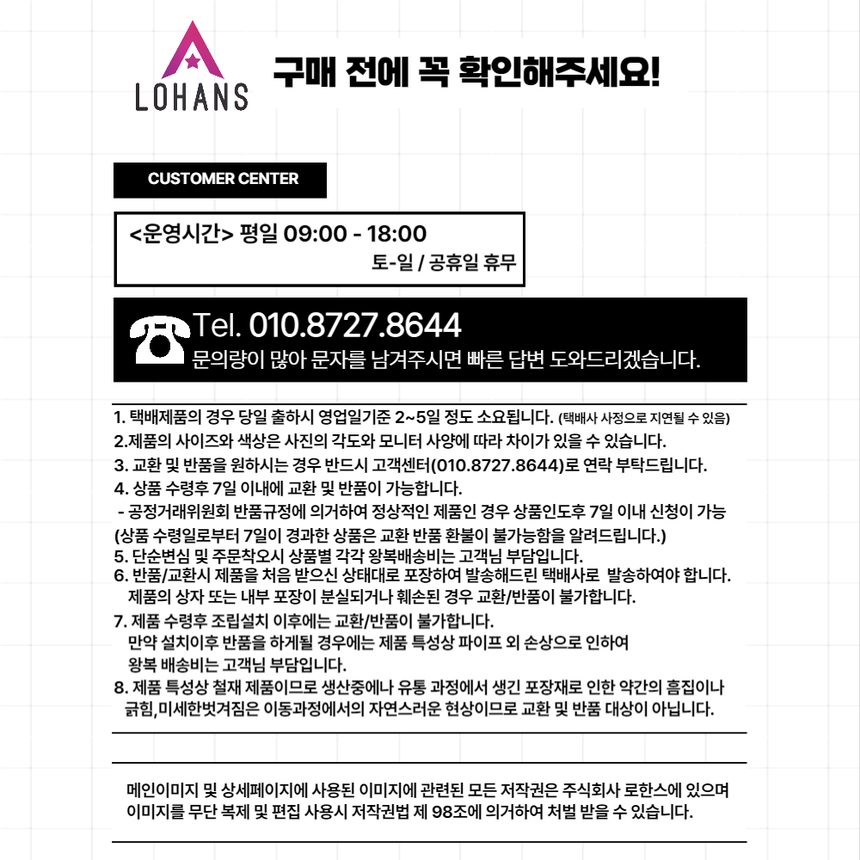 2in1 접이식 미니 축구 골대 풋살 타켓슈팅 상세 이미지 2
