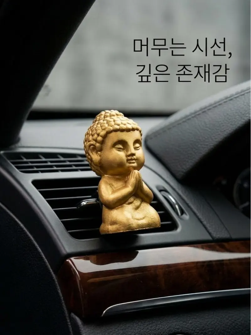 황금 불상 방향제 대시보드 장식 자동차 실내용방향제 상세 이미지 2