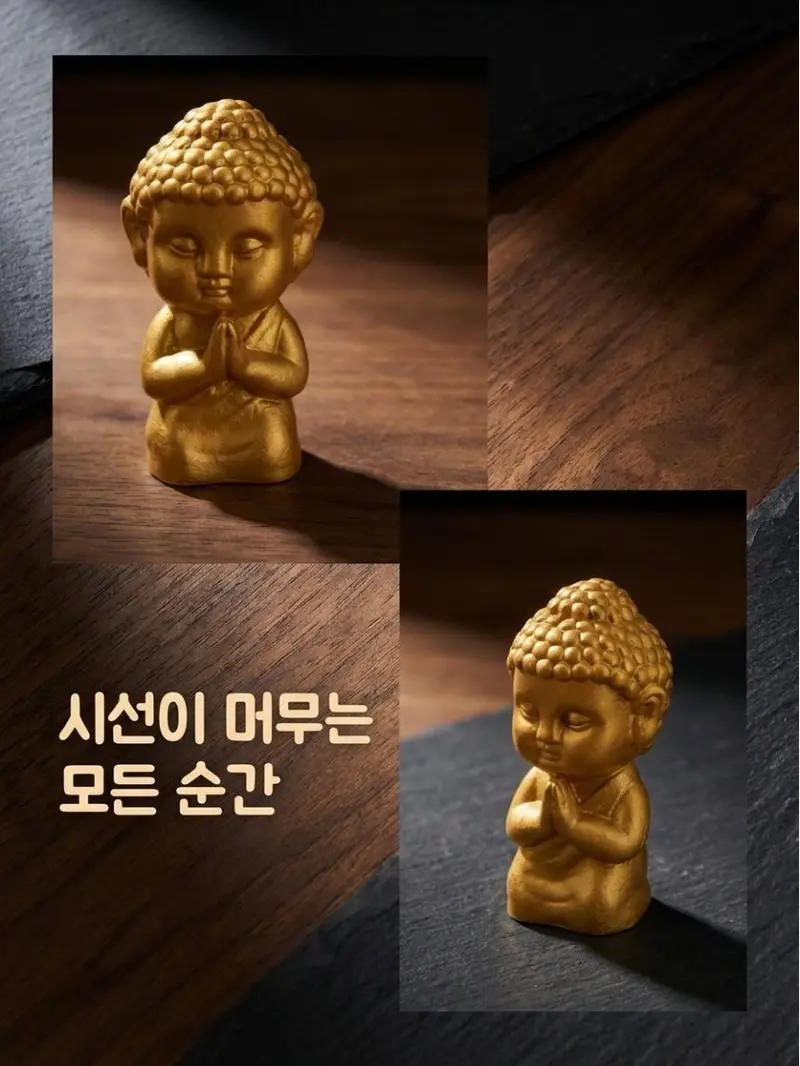 황금 불상 방향제 대시보드 장식 자동차 실내용방향제 상세 이미지 3