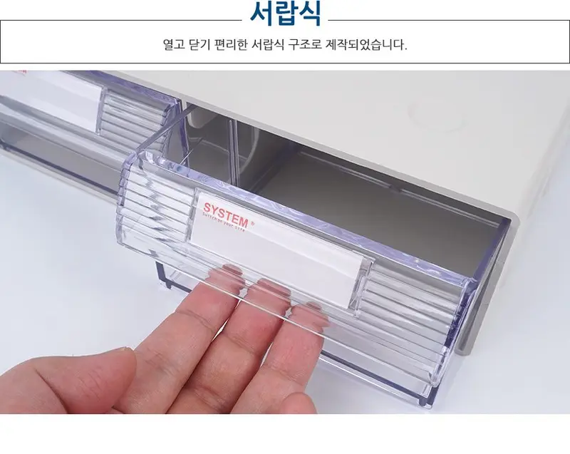 더 온담 시스맥스 2칸 멀티박스 대형 간식바구니 상세 이미지 2