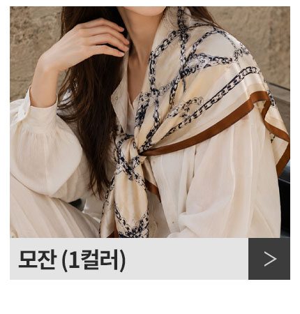 간절기 실크 스카프 모음전 쁘띠스카프 환절기 머플러 3개 묶음 상세 이미지 2